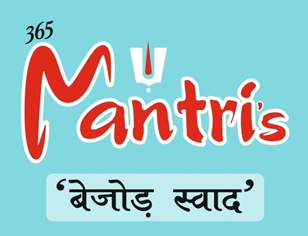 365 Mantris Device mark 6524764 Trademark