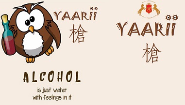Yaarii Device mark 6526226 Trademark