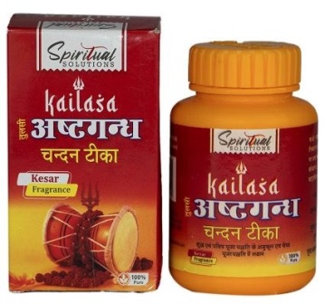 Spiritual Solutions Kailasa Device mark 6530540 Trademark