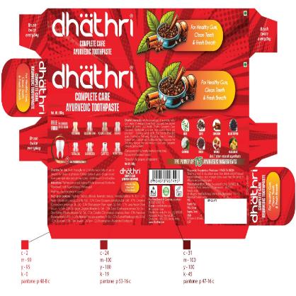 Dhathri Complete Care Ayurvedic Toothpaste Device mark 6530481 Trademark