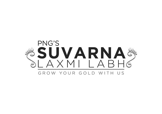 Png's Suvarna Laxmi Labh Device mark 6531864 Trademark