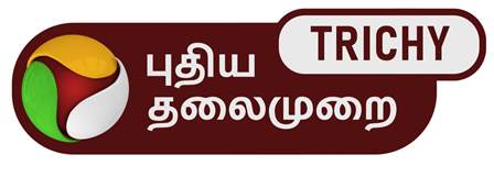 Puthiya Thalaimurai Trichy Device mark 6532302 Trademark