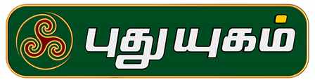 Puthu Yugam Device mark 6532481 Trademark