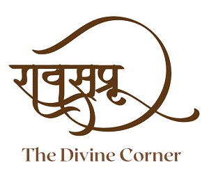 Rao Sapru The Divine Corner Device mark 6532788 Trademark