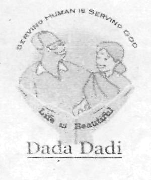 Dada Dadi Device Device mark 2182145 Trademark