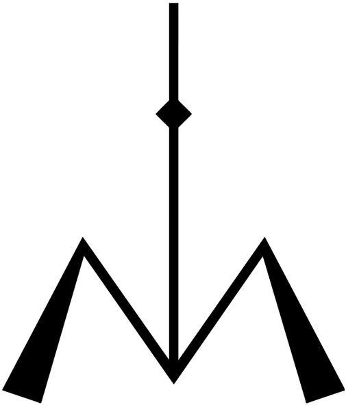 M Device mark 4711367 Trademark