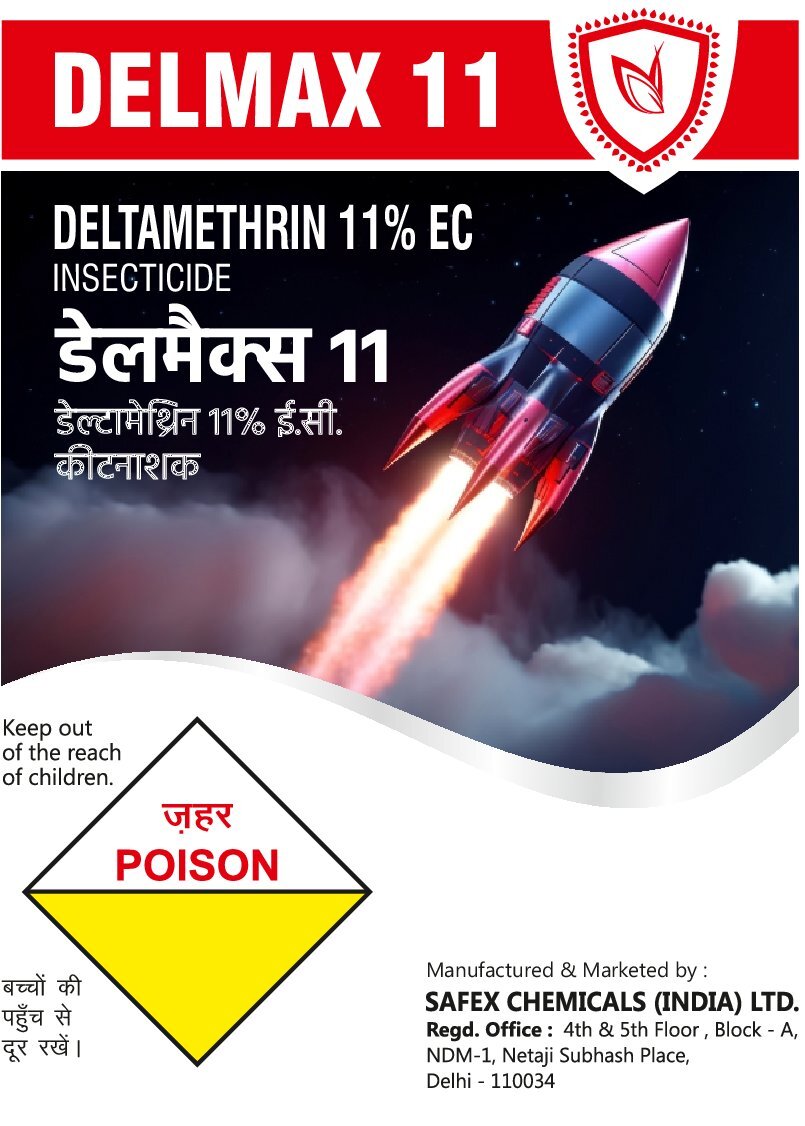 Delmax 11 Device mark 6533870 Trademark