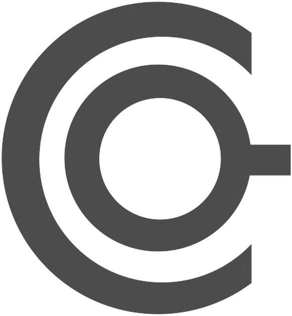 Device Device mark 4055783 Trademark
