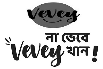 Vevey With Caption Na Veve Vevey Khan Device mark 6534172 Trademark