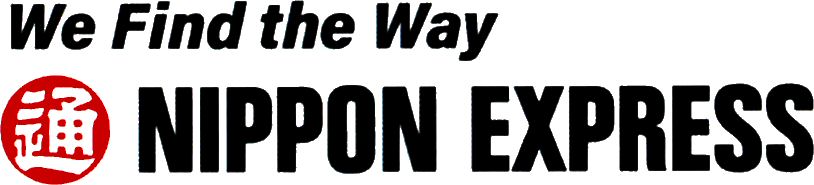 We Find The Way Nippon Express Device mark 4010096 Trademark