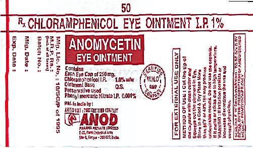 Anomycetin(label) Device mark 2189893 Trademark