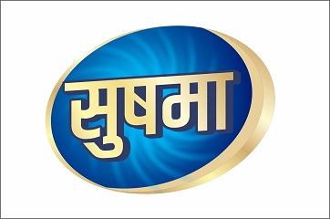Sushma Device mark 6538582 Trademark