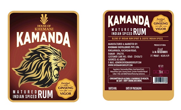 Kamanda Device mark 6539683 Trademark