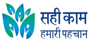 Sahi Kaam Humari Pehchan Device mark 6539894 Trademark