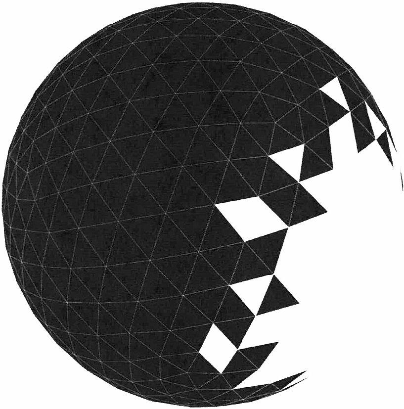 Device Device mark 4434300 Trademark