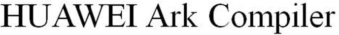 Huawei Ark Compiler Device mark 4441080 Trademark