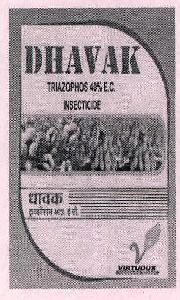Dhavak Device mark 2758682 Trademark