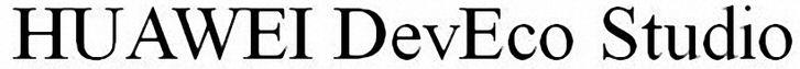 Huawei Deveco Studio Device mark 4340089 Trademark