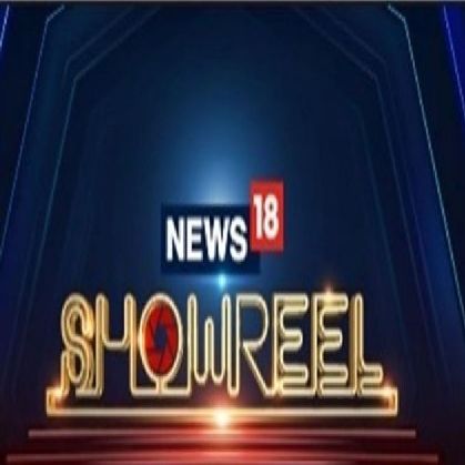 News18 Showreel Device mark 6541608 Trademark