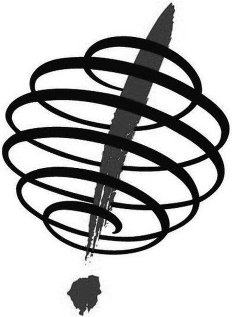 Device Device mark 4308044 Trademark