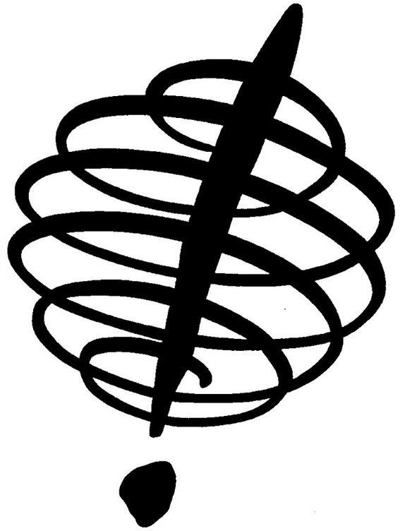 Device Device mark 4308014 Trademark
