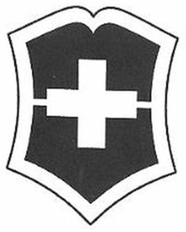 Device Device mark 4274175 Trademark