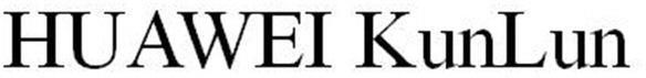 Huawei Kunlun Device mark 4271401 Trademark