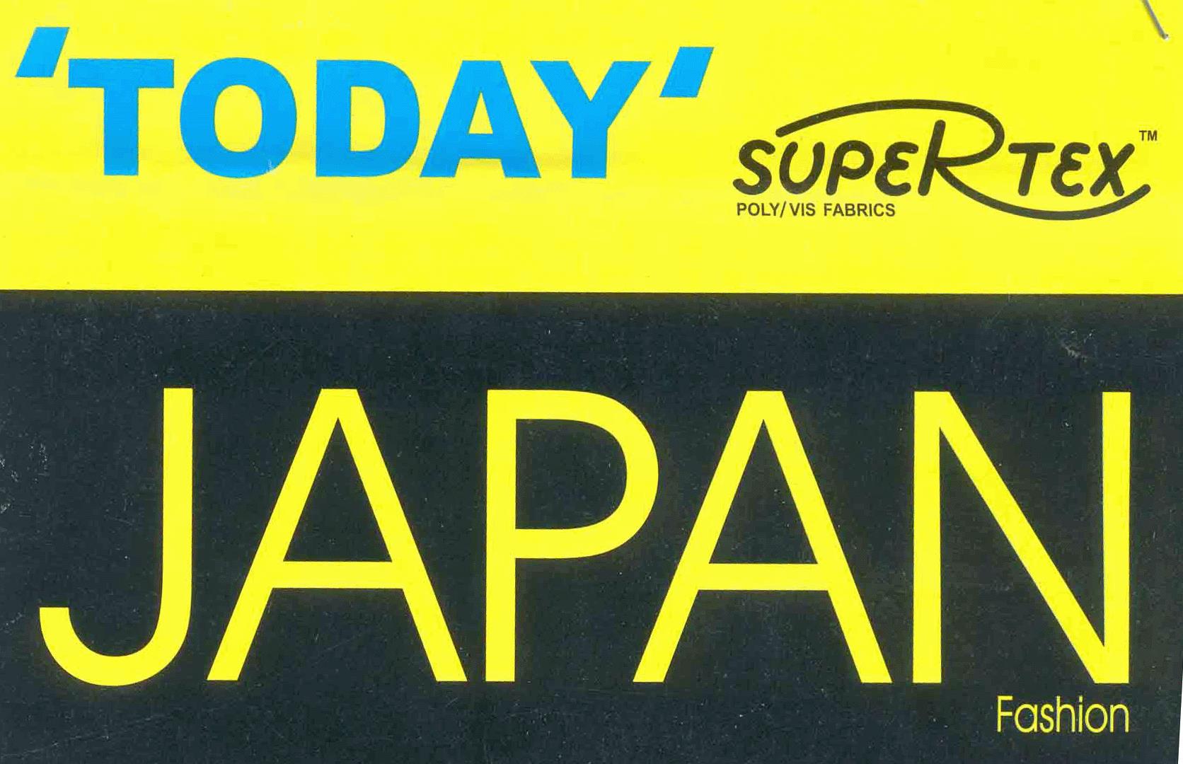 Label Device mark 2120006 Trademark