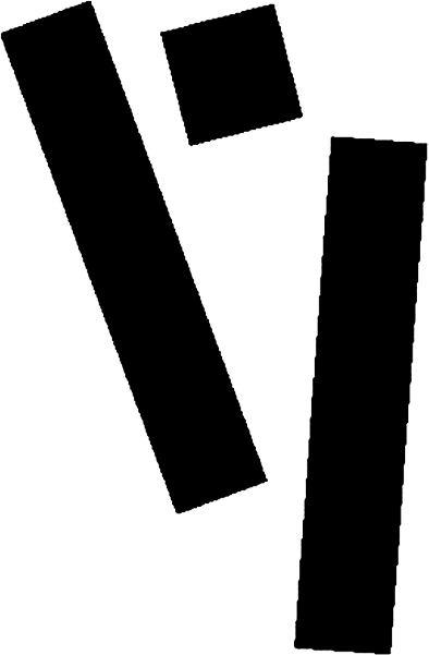 Device Device mark 4248953 Trademark
