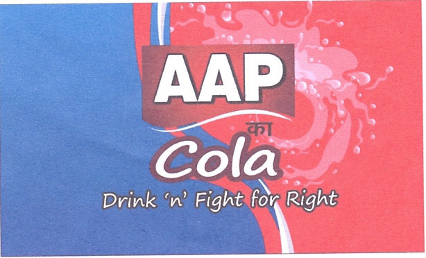 Aap Ka Cola Device mark 2909092 Trademark