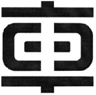 Zhong Che Device mark 3494423 Trademark