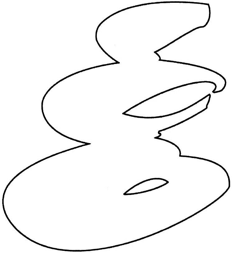 Device Device mark 3327229 Trademark