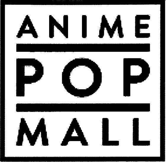 Anime Pop Mall Device mark 3335017 Trademark
