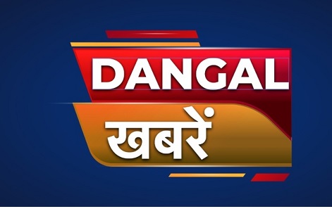 Dangal Khabrein Device mark 6543191 Trademark