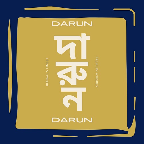 Darun Device mark 6542967 Trademark
