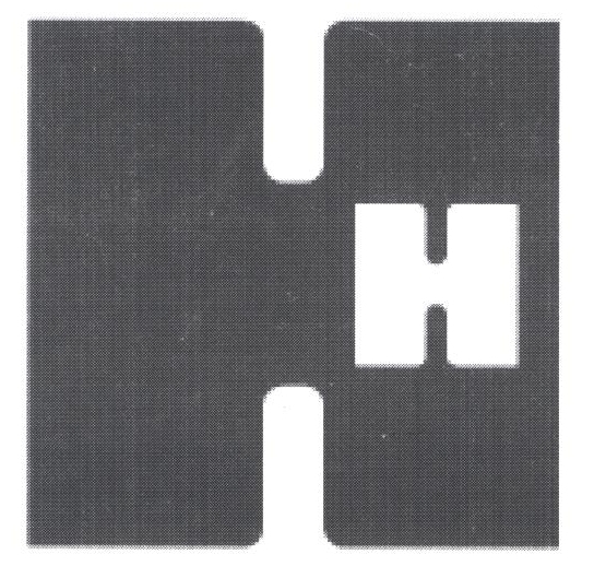 Hh (device) Device mark 2321479 Trademark