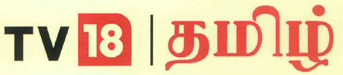 Tv 18 Device mark 2989185 Trademark