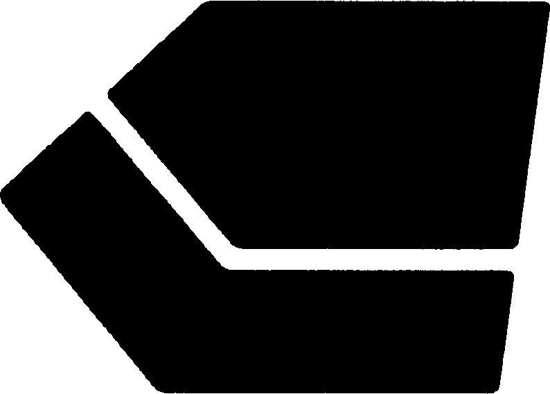 Device Device mark 4138394 Trademark