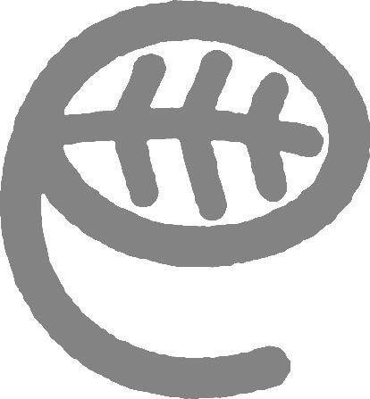 Device Device mark 4121928 Trademark
