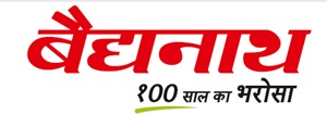 Baidyanath 100 Saal Ka Bharosa ( Logo And Device) Device mark 6544417 Trademark