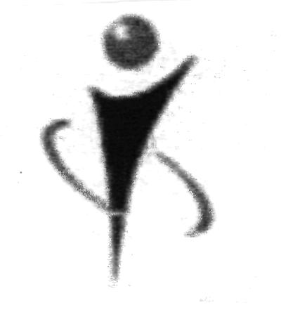 Elohim (logo) Device mark 2290160 Trademark
