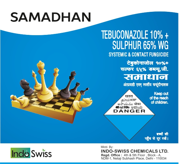 Samadhan Device mark 6545063 Trademark