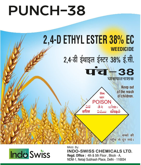 Punch 38 Device mark 6545072 Trademark