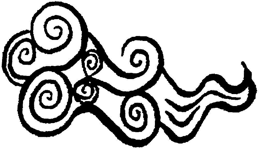 Device Device mark 2682753 Trademark