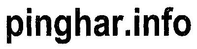 Pinghar.info Device mark 2906063 Trademark
