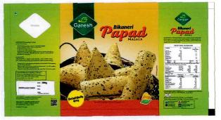 G (logo), Ganesh, Bikaneri Papad, Device Of Papad Device mark 2863527 Trademark