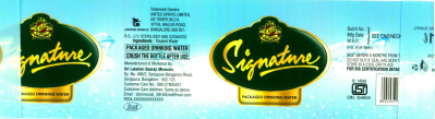 Signature Packaged Drinking Water Device mark 2605831 Trademark