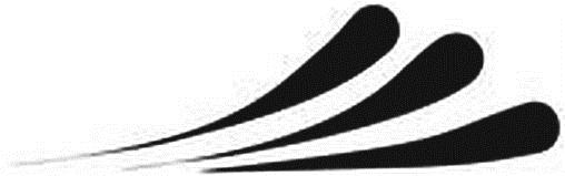 Device Device mark 2751225 Trademark