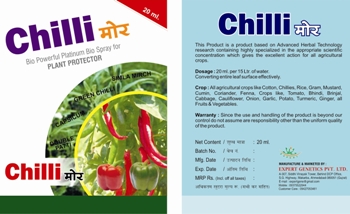 Chillimore Device mark 2418220 Trademark
