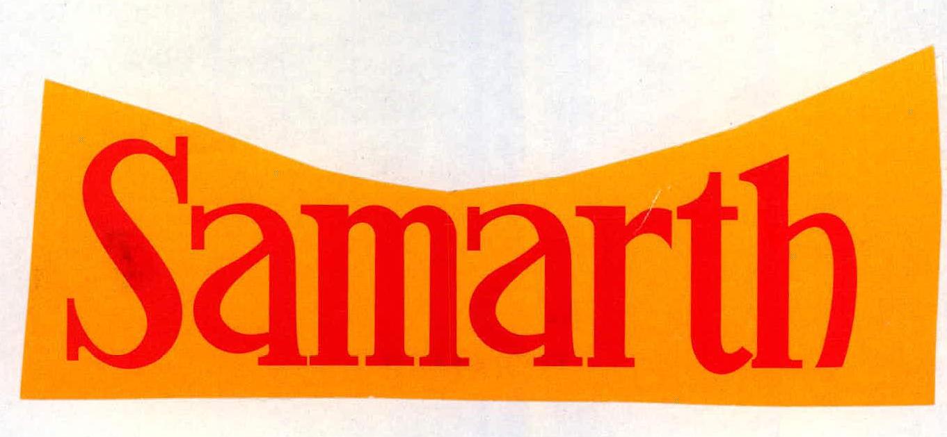 Samarth Device mark 2222678 Trademark